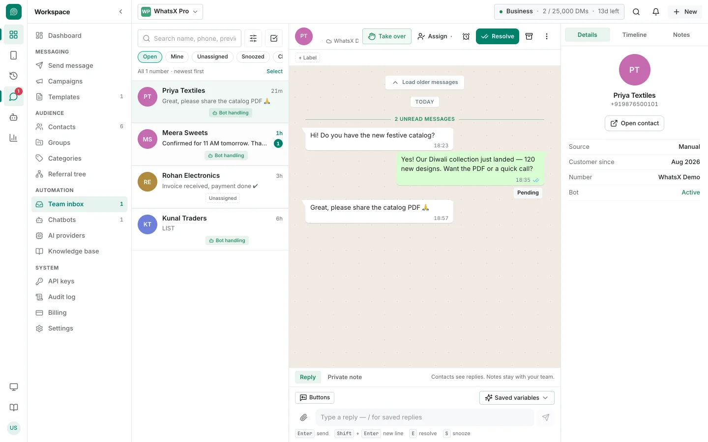 WhatsX Pro Inbox screen